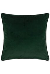 Wylder Tropics Kali Jungle Tigers Piped Satin Feel Polyester Filled Cushion in Ivory - Size: 43 cm x 43 cm - thumbnail 2