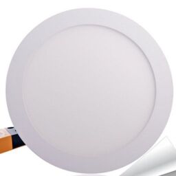 ENER-J 12W Recessed Round LED Mini Panel 170mm diameter 3000K (Pack of 4) in White - Size: 25 cm diameter x 19 cm high - thumbnail 2