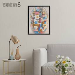 "Artery8 Composition in Oval with Color Planes Mondrian Framed Canvas Wall Art in White - Size: W12"" x H16""" - thumbnail 3