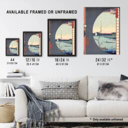 "Artery8 View From Suijin Shrine Massaki Framed Wall Art Print Utagawa Hiroshige - Size: W12"" x H16""" - thumbnail 3