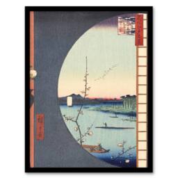 "Artery8 View From Suijin Shrine Massaki Framed Wall Art Print Utagawa Hiroshige - Size: W12"" x H16""" - thumbnail 1