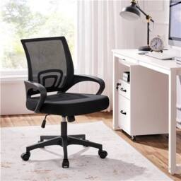 KORVIXA Home Office Chair Computer Desk Chair Swivel in Black - Size: 0.6m2 - thumbnail 1