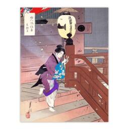 "Artery8 Visiting The Temple Barefoot Vintage Japan Wall Art Print Gekko in Purple - Size: W12"" x H16""" - thumbnail 1