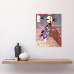 "Artery8 Visiting The Temple Barefoot Vintage Japan Wall Art Print Gekko in Purple - Size: W12"" x H16""" - thumbnail 4