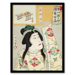 "Artery8 Shizuka Gozen Theatre Portrait Framed Wall Art Print Toyohara Kunichika in Orange - Size: W12"" x H16""" - thumbnail 1