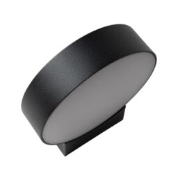 CGC Lighting 'Darcy' Anthracite Dark Grey Adjustable Round LED Outdoor Wall Light 3000k Warm White IP54 - thumbnail 6