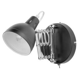 Wyld and Coco Set of 2 Black Metal Wall Lamps with Adjustable Swing Arm - thumbnail 5