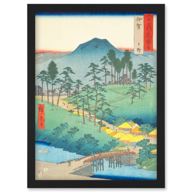 Artery8 Ueno Iga Province Utagawa Hiroshige Japan Woodblock Artwork Framed Wall Art Print A4 in Black - image 1