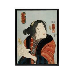 "Artery8 Courtesan Shiraito Vintage Japanese Kuniyoshi Framed Canvas Wall Art - Size: W12"" x H16""" - thumbnail 1