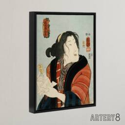 "Artery8 Courtesan Shiraito Vintage Japanese Kuniyoshi Framed Canvas Wall Art - Size: W12"" x H16""" - thumbnail 2