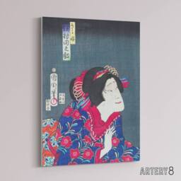 "Artery8 Princess Kiyo Actress Portrait Canvas Wall Art Print Kunichika - Size: W18"" x H24""" - thumbnail 2