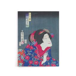 "Artery8 Princess Kiyo Actress Portrait Canvas Wall Art Print Kunichika - Size: W18"" x H24""" - thumbnail 1