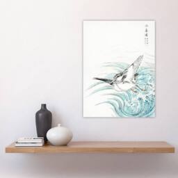 "Artery8 Mongolian Plover Japanese Vintage Japan Wall Art Print Kashu - Size: W12"" x H16""" - thumbnail 4