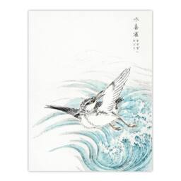 "Artery8 Mongolian Plover Japanese Vintage Japan Wall Art Print Kashu - Size: W12"" x H16""" - thumbnail 1