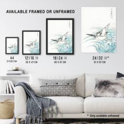 "Artery8 Mongolian Plover Japanese Vintage Japan Wall Art Print Kashu - Size: W12"" x H16""" - thumbnail 3