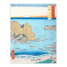 Artery8 Utagawa Hiroshige Framed Wall Art Print Shimosa Province Choshi Beach in Blue - Size: A4 - thumbnail 3
