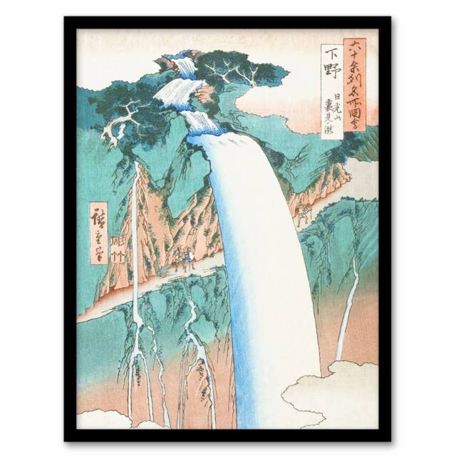 Artery8 Mount Nikko Urami Waterfall Vintage Framed Wall Art Print Hiroshige in Green - Size: A4 - image 1