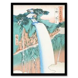 Artery8 Mount Nikko Urami Waterfall Vintage Framed Wall Art Print Hiroshige in Green - Size: A4 - thumbnail 1