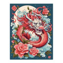 "Artery8 Wall Art Print Fantasy Dragon Floral Red Blue Roses 2024 China Year Of The Dragon Poster - Size: W18"" x H24""" - thumbnail 1