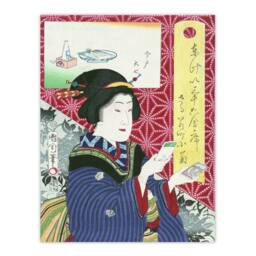 Artery8 Toyohara Kunichika Framed Wall Art Print Kogiku In Saruwaka Cho - Size: A4 - thumbnail 3