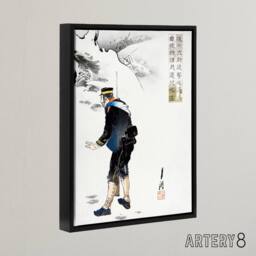 "Artery8 Captain Higuchi The Midst Of Attack Framed Canvas Wall Art Print Gekko in White - Size: W12"" x H16""" - thumbnail 2
