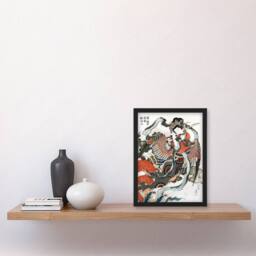 Artery8 Mystical Bird Woman with Flute Vintage Framed Wall Art Print Hokusai in Red - Size: A4 - thumbnail 4