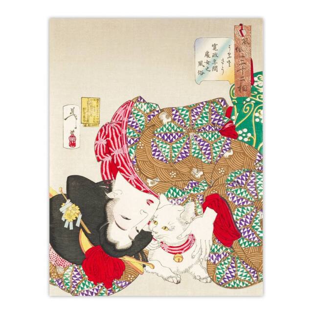 "Artery8 Yoshitoshi Woman With Pet Cat Vintage Japanese Ukiyo-e Wall Art Print - Size: W12"" x H16""" - image 1