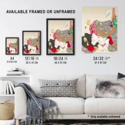 "Artery8 Yoshitoshi Woman With Pet Cat Vintage Japanese Ukiyo-e Wall Art Print - Size: W12"" x H16""" - thumbnail 3