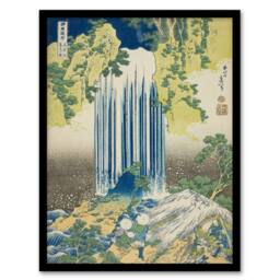 Artery8 Katsushika Hokusai Framed Wall Art Yoro Waterfall In Mino Province in Green - Size: A4 - thumbnail 1