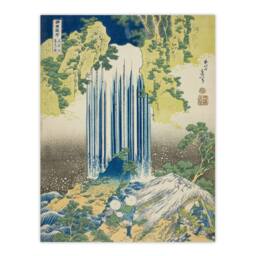 Artery8 Katsushika Hokusai Framed Wall Art Yoro Waterfall In Mino Province in Green - Size: A4 - thumbnail 3