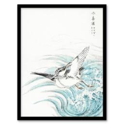 Artery8 Mongolian Plover Japanese Vintage Japan Framed Wall Art Print Kashu - Size: A4 - thumbnail 1