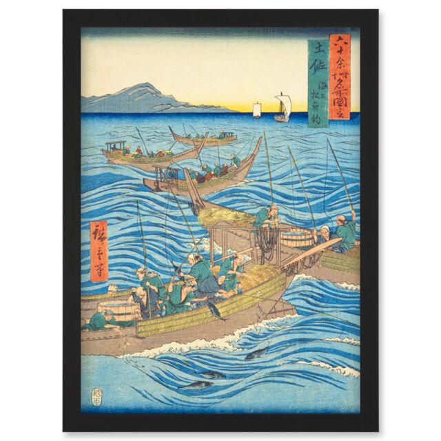Artery8 Bonito Fishing at Sea Tosa Province Utagawa Hiroshige Japan Woodblock Artwork Framed Wall Art Print A4 in Black - image 1