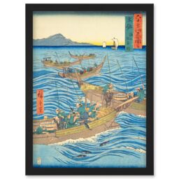 Artery8 Bonito Fishing at Sea Tosa Province Utagawa Hiroshige Japan Woodblock Artwork Framed Wall Art Print A4 in Black - thumbnail 1
