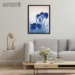 "Artery8 Blue Iris Flowers Floral Japanese Framed Canvas Wall Art Print Koson - Size: W12"" x H16""" - thumbnail 3