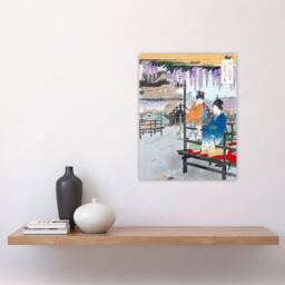 "Artery8 Maidens at Fish Pond Vintage Japan Wall Art Print Gekko - Size: W12"" x H16""" - thumbnail 4
