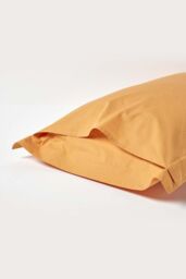 Homescapes Egyptian Cotton Oxford Pillowcase 200 TC, Standard Size in Mustard - thumbnail 3
