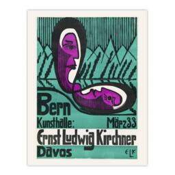 "Artery8 Retrospective Exhibition Poster Kirchner Wall Art Poster Print in Blue - Size: W12"" x H16""" - thumbnail 1