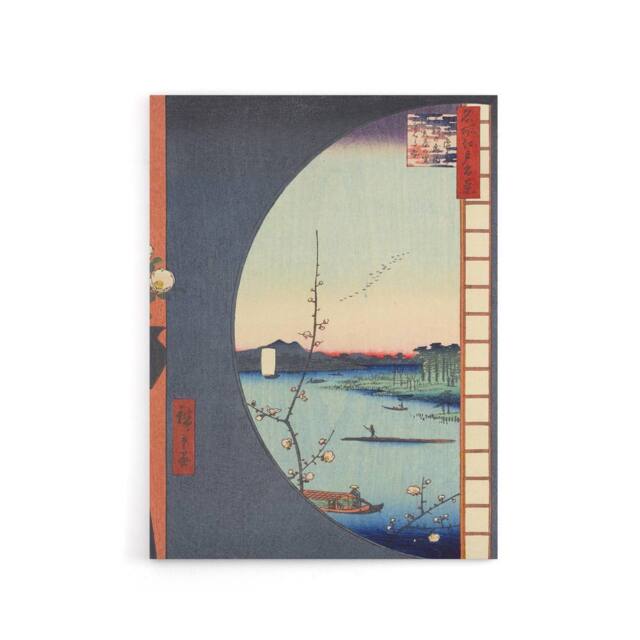 "Artery8 View From Suijin Shrine Massaki Canvas Wall Art Print Hiroshige - Size: W18"" x H24""" - image 1