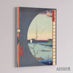 "Artery8 View From Suijin Shrine Massaki Canvas Wall Art Print Hiroshige - Size: W18"" x H24""" - thumbnail 2