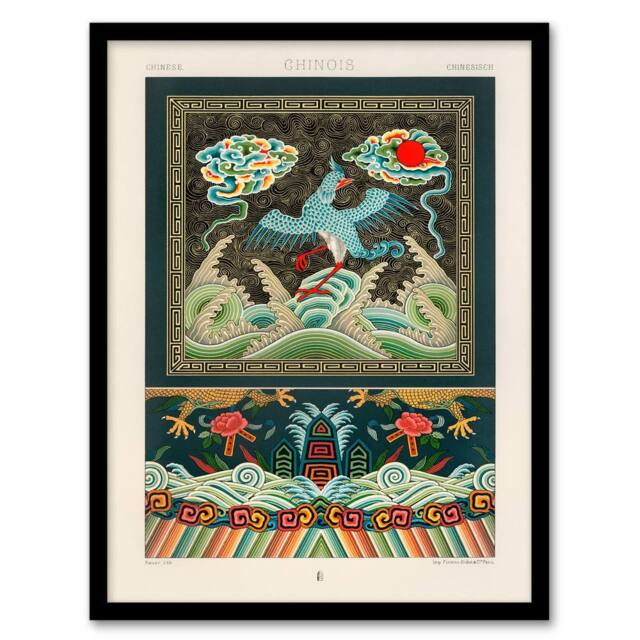 Artery8 Albert Racinet Framed Wall Art Print Chinese Patterns with Birds - Size: A4 - image 1