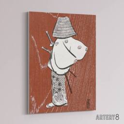 "Artery8 Samurai 1920 Vintage Japanese Canvas Wall Art Print Sekka in Brown - Size: W18"" x H24""" - thumbnail 2