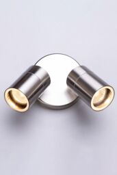 BHS Lighting Twin Jared Steel Outdoor Wall Light in Metallic Silver