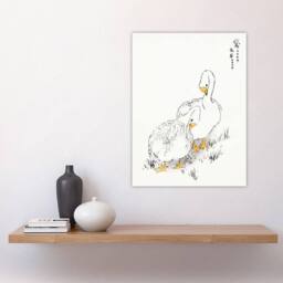 "Artery8 Two White Geese Japanese Vintage Japan Wall Art Print Kashu - Size: W12"" x H16""" - thumbnail 4