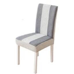 Havendro Grey Stretch Chair Covers Jacquard Dining Room Chair Slipcovers - thumbnail 3