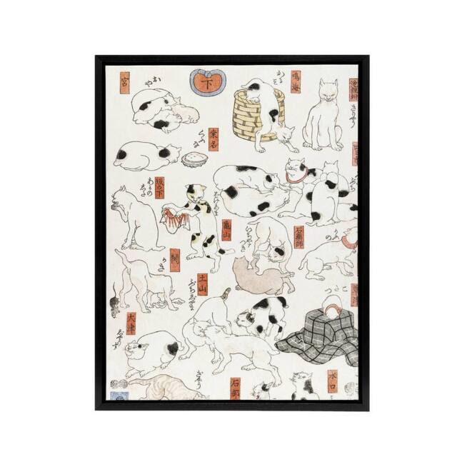 "Artery8 Cats Vintage Japanese Ukiyo E Kuniyoshi Black Framed Canvas Wall Art in White - Size: W12"" x H16""" - image 1