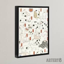 "Artery8 Cats Vintage Japanese Ukiyo E Kuniyoshi Black Framed Canvas Wall Art in White - Size: W12"" x H16""" - thumbnail 2