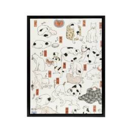 "Artery8 Cats Vintage Japanese Ukiyo E Kuniyoshi Black Framed Canvas Wall Art in White - Size: W12"" x H16""" - thumbnail 1