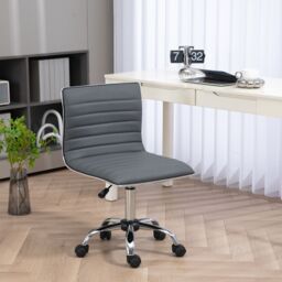 HOMCOM Armless Mid-Back Adjustable Office Chair with 360 Swivel in Dark Grey - thumbnail 1