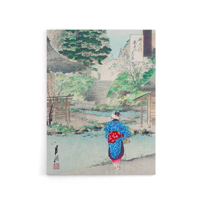"Artery8 View Of Benten At Inokashira Canvas Wall Art Print Ogata Gekko in Green - Size: W18"" x H24""" - image 1