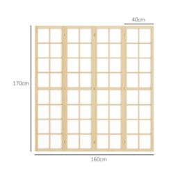 HOMCOM Indoor Room Partition, 4 Panel Folding Room Divider, 160 x 170cm in Natural - Size: 160 x 170 cm - thumbnail 3